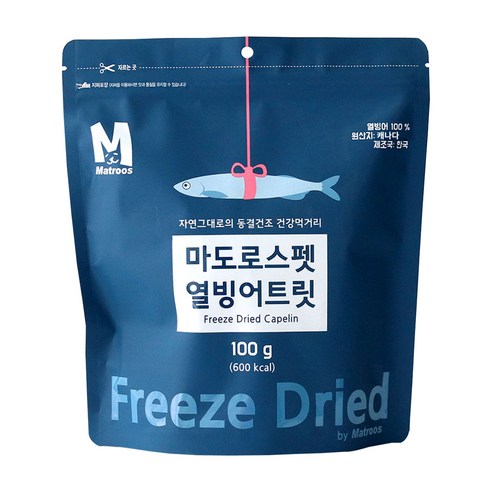 상쾌한 맛과 영양가, 반려견을 위한 마도로스펫 열빙어트릿