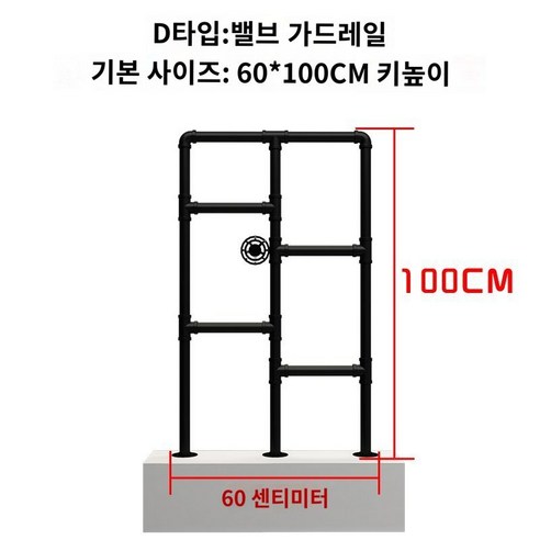 계단의 안전과 편의를 위한 필수품: 계단 난간 손잡이