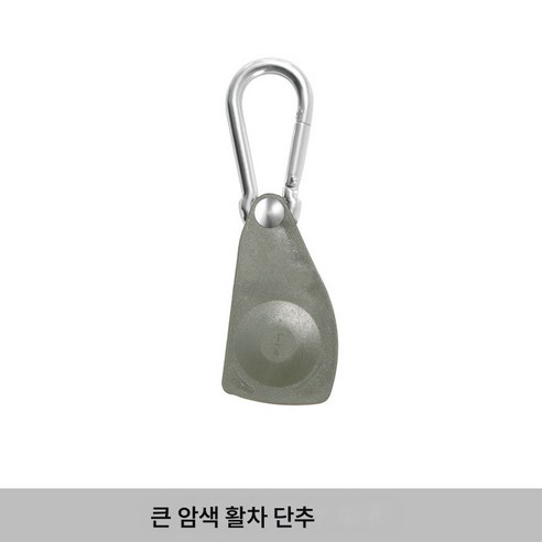 아웃도어 애호가를 위한 필수 장비: 캠핑 텐트 텐트 끈 조임기